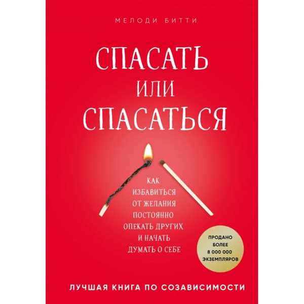 Типы