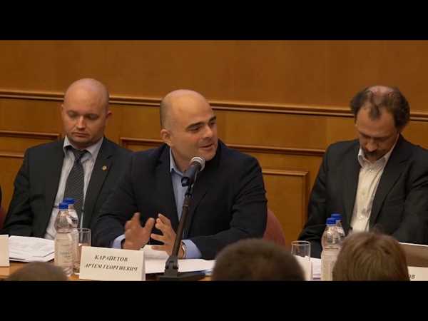 Исключение