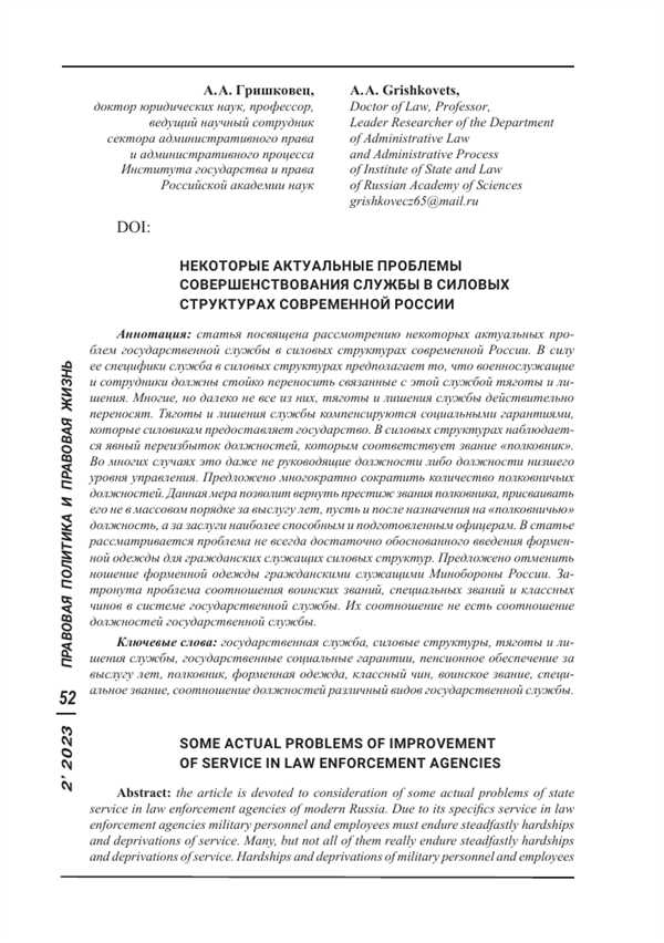 Примеры