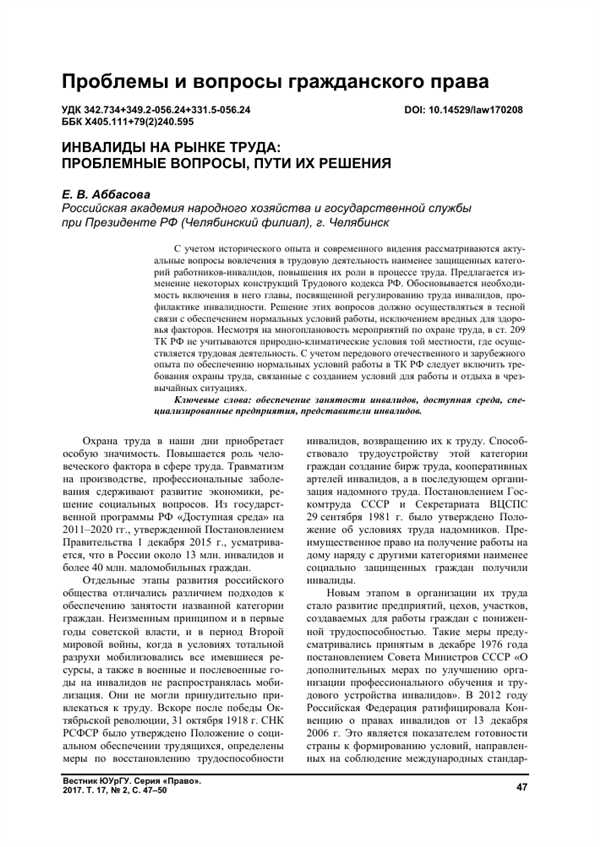 1.
