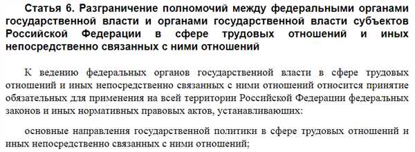 Виды