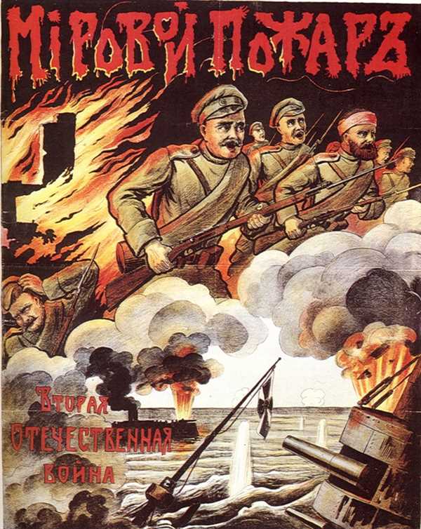 Супруга