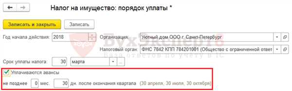 Какие