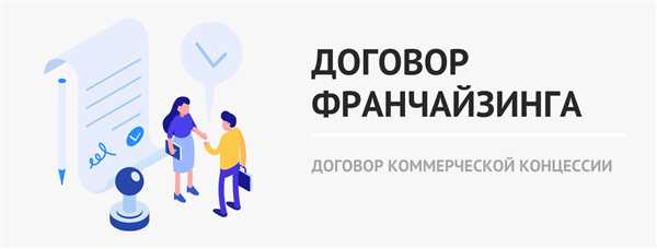 Эффективность