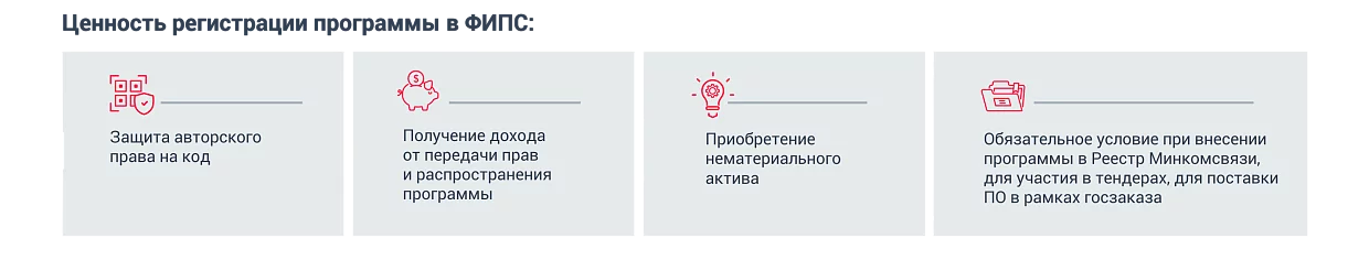 Полезные