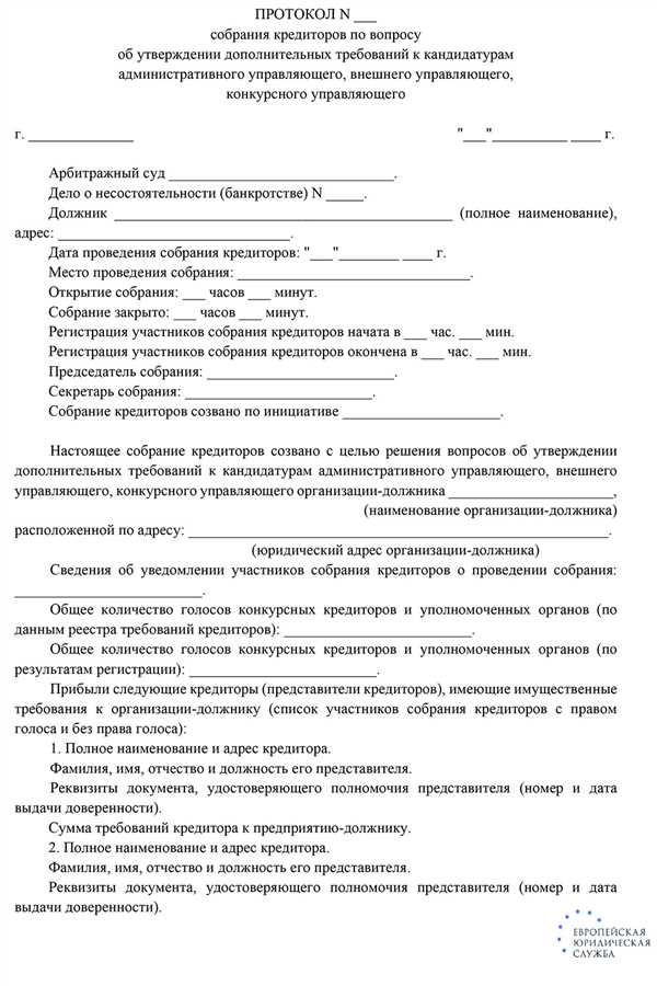 2.