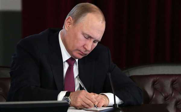 Процедура