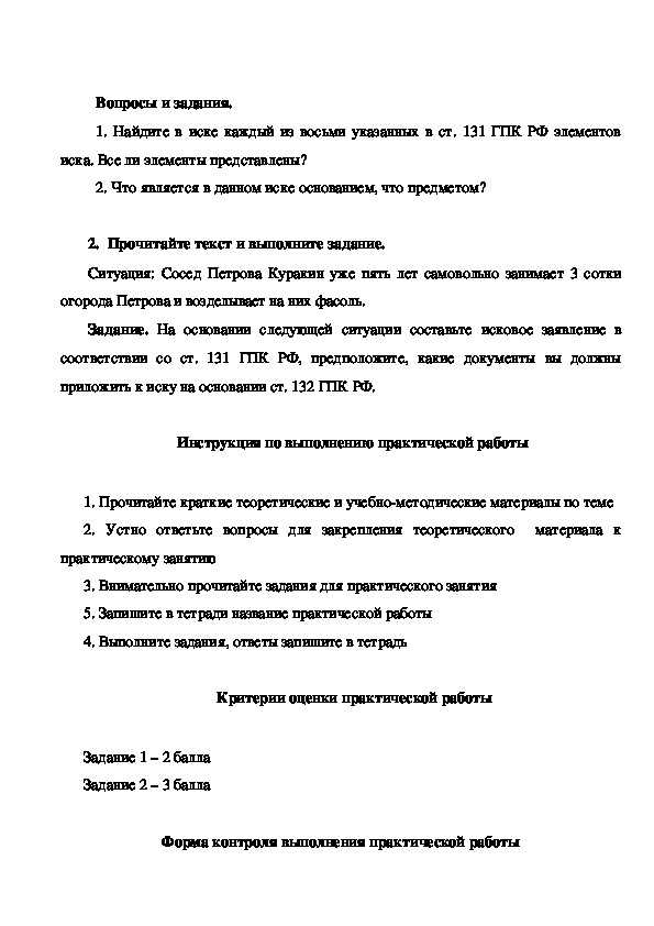 1.