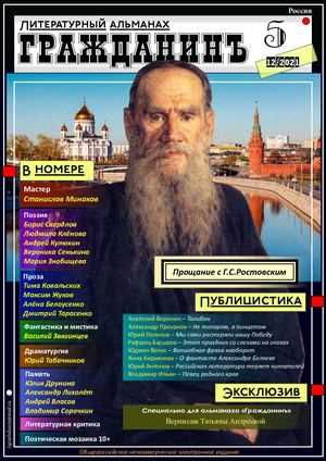 Обновления