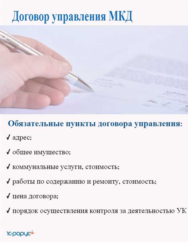 Какие