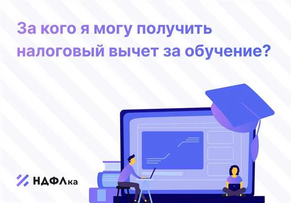 Размеры