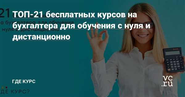 4.