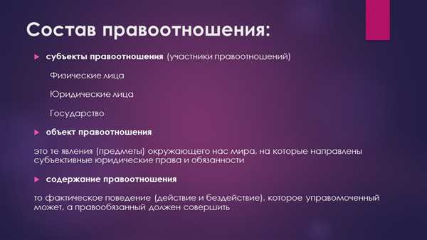 Цивилизованное