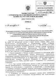 Искусство
