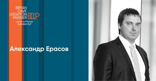 Типы