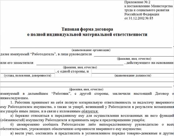 Случаи,