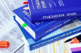 Упрощение