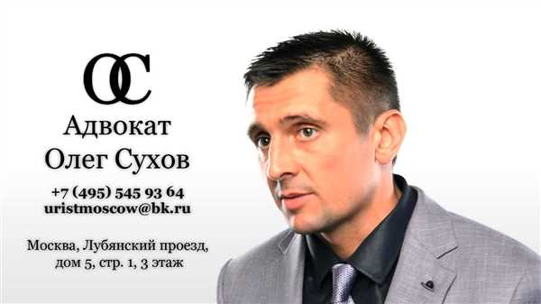 Необходимость