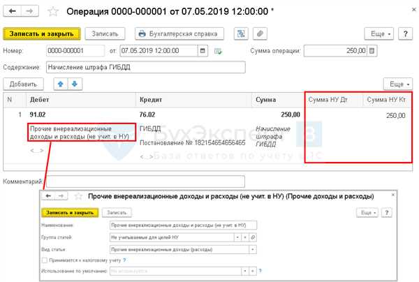 Выбор