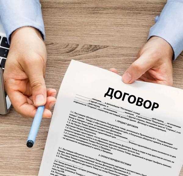 Неопределенный
