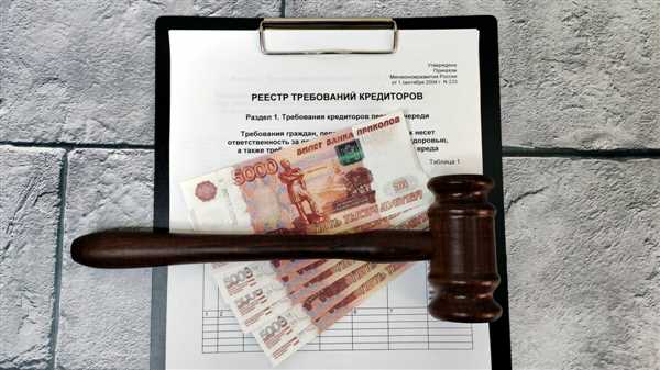 Требования