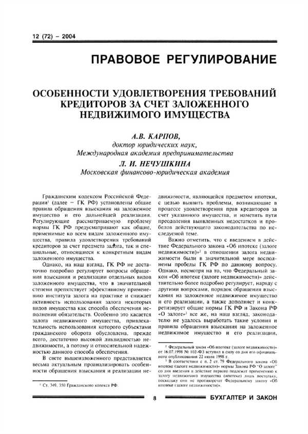 1.