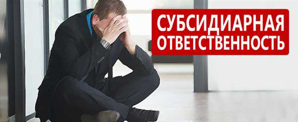 Присудить