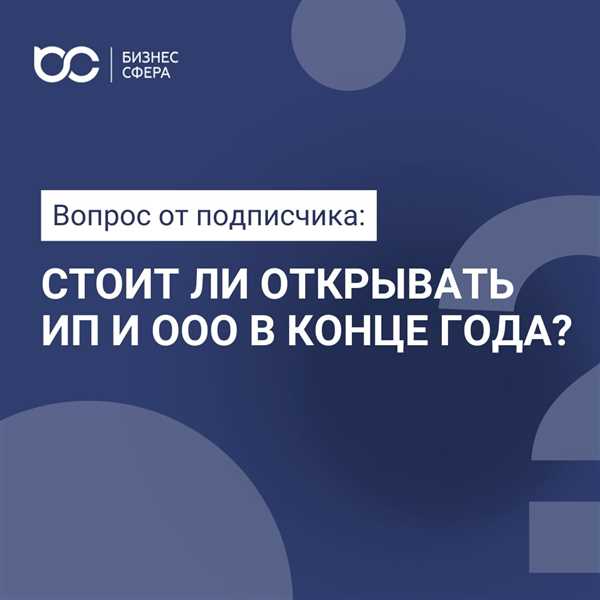 Шаг