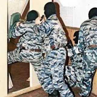 Основные