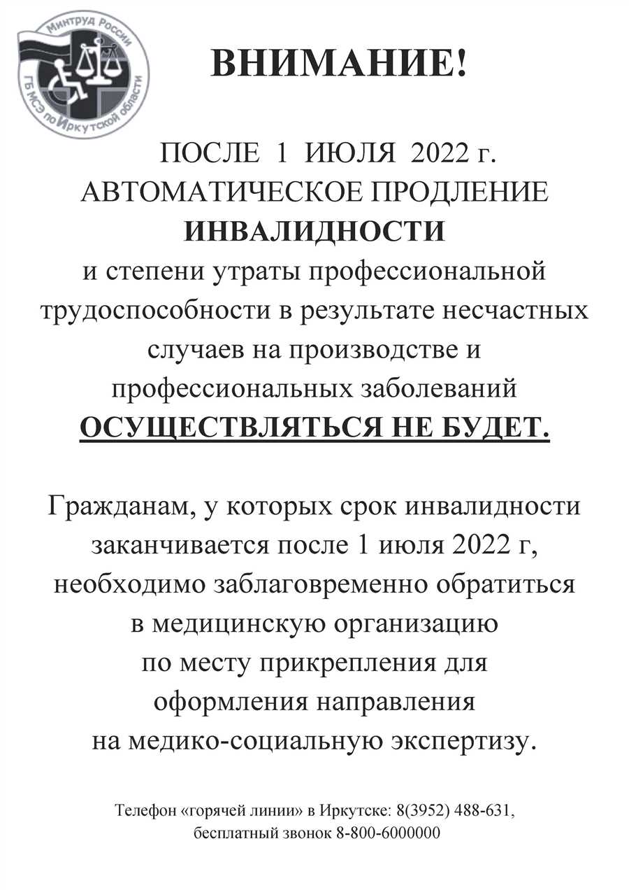 Преимущества
